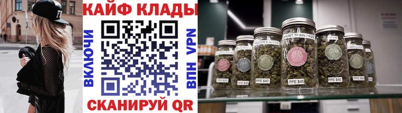 Купить наркотик Вилюйск Бошки Шишки МЕФ МДМА ГАШИШ Cocaine