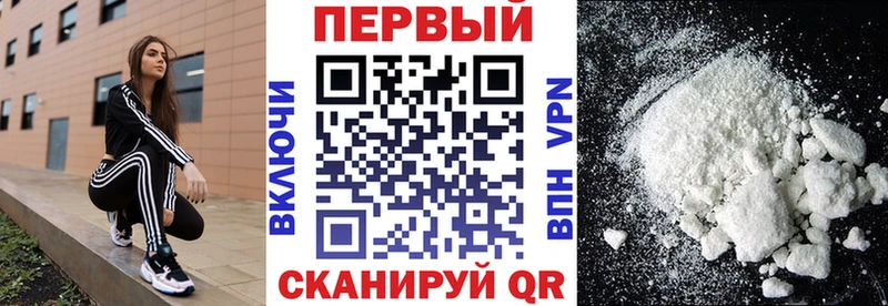 АМФ 97%  Вилюйск 