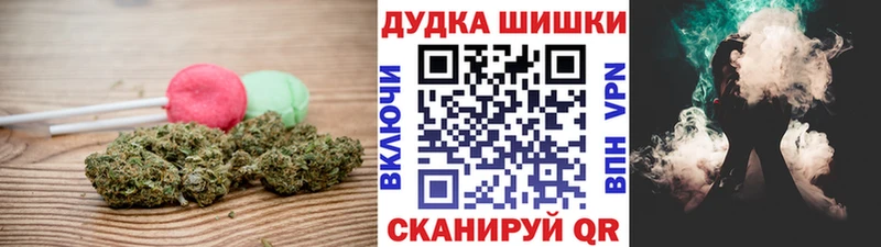 наркотики Вилюйск это состав Печенье с ТГК марихуана