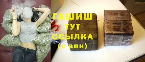 прущая мука Бабаево