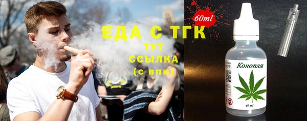 mix Богородск