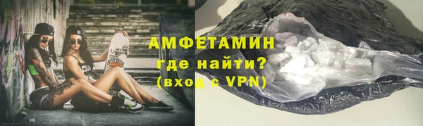 гашишное масло Аша