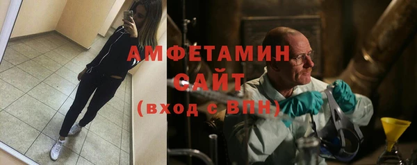 кокаин колумбия Надым