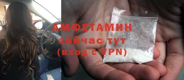 apvp Наволоки
