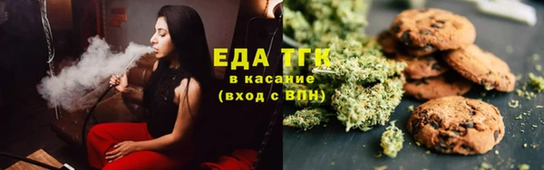 прущая мука Бабаево