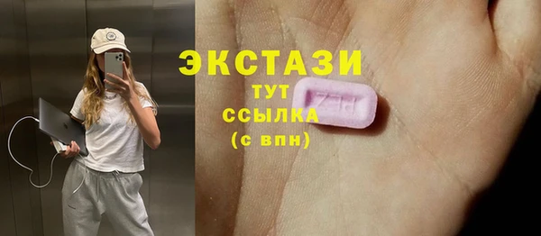 mix Богородск