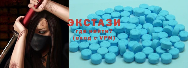 амф Богородицк