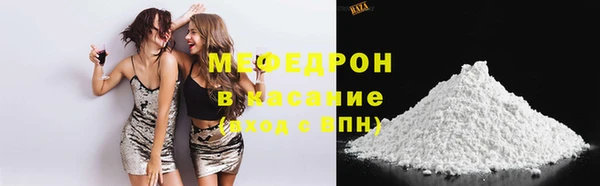 mix Богородск