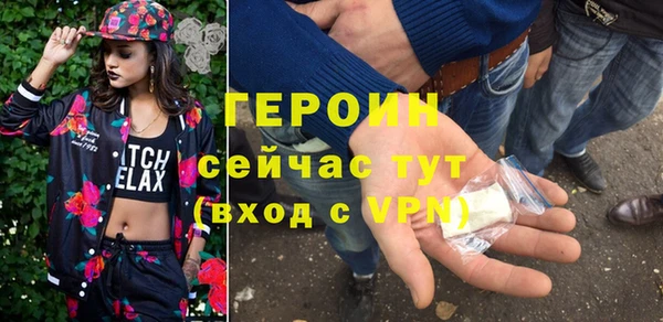 mix Богородск