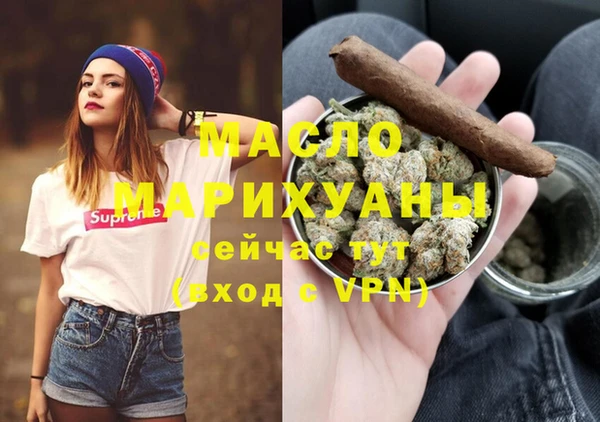 mix Богородск
