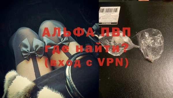 прущая мука Бабаево