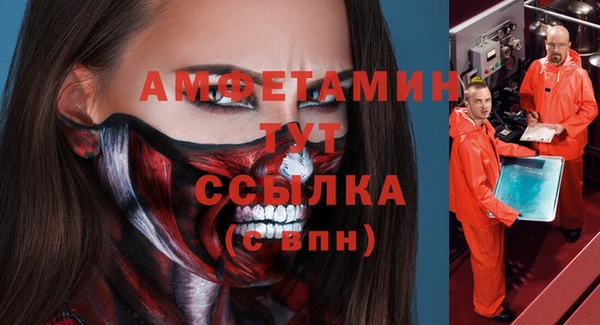 mix Богородск