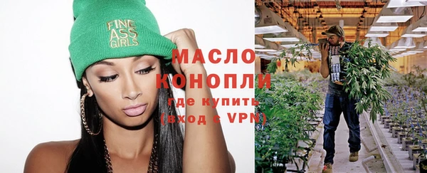 Альфа ПВП Переславль-Залесский