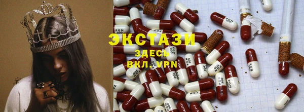 амф Богородицк