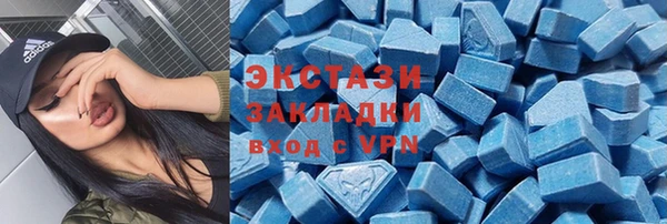 прущая мука Бабаево