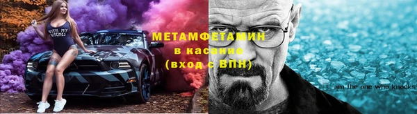 mix Богородск