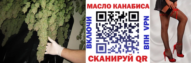 что такое   Вилюйск  Дистиллят ТГК вейп с тгк 